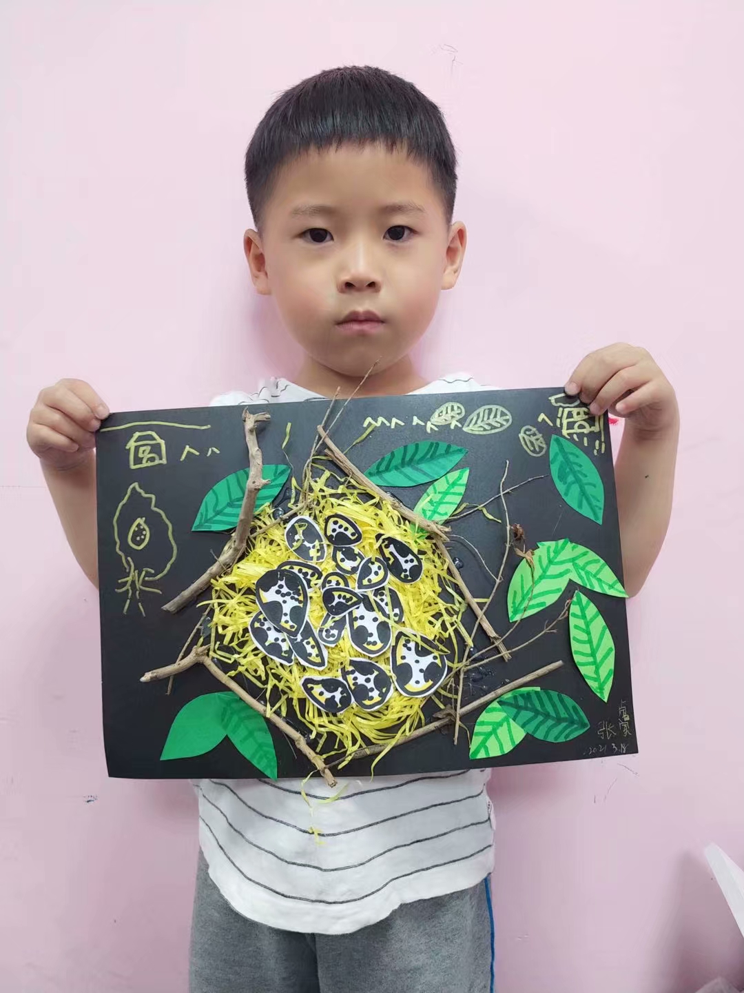 绘画作品展示
